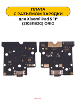 Изображение Изображение