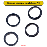 117684 117684