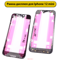 116685 116685