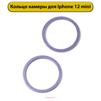 117675 117675