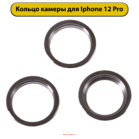 117659 117659